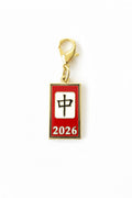 2026 Mahjong Year Charm – Gold Cloisonné Keepsake | SoloMahj